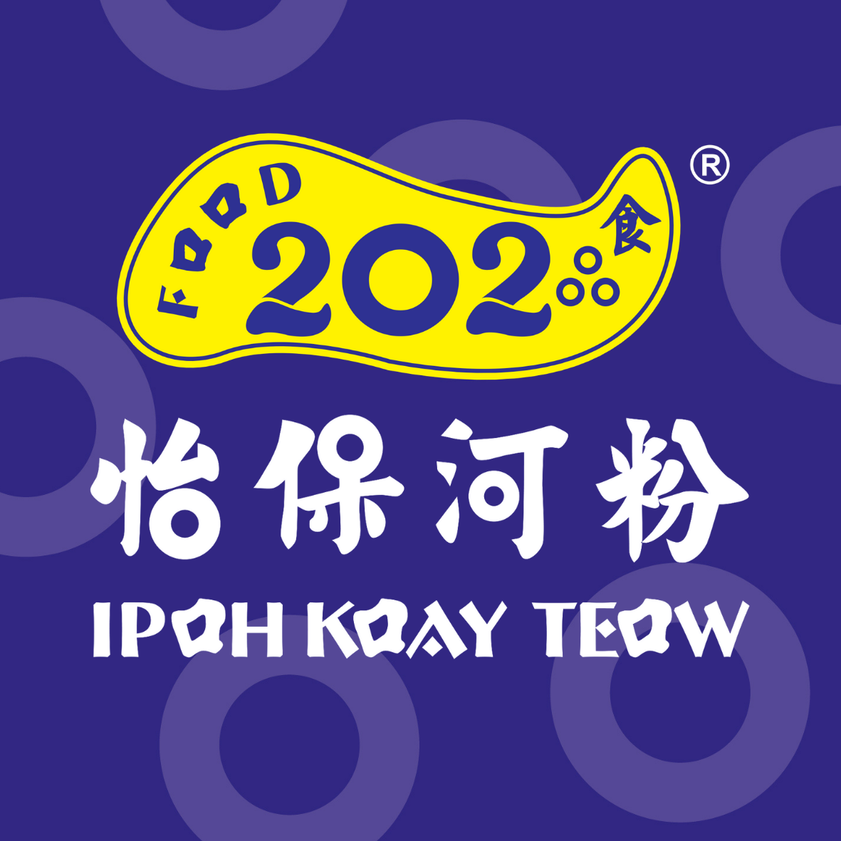 202 Online Store